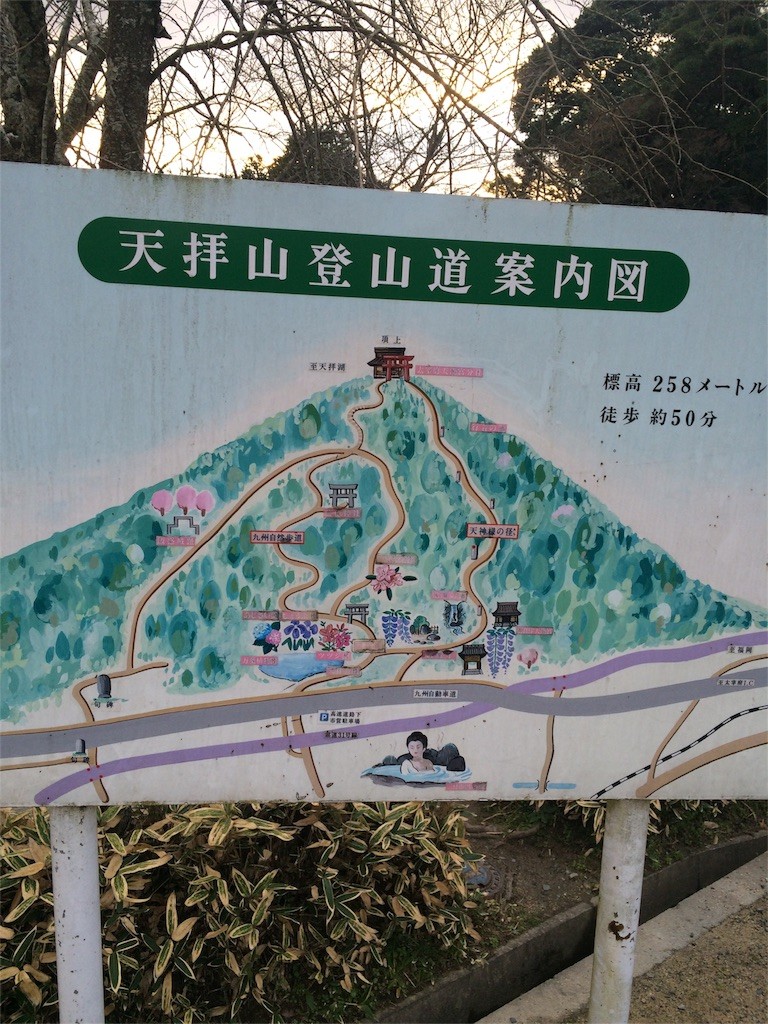 f:id:yurius_r:20160212003357j:image f:id:yurius_r:20160212003357j:image
