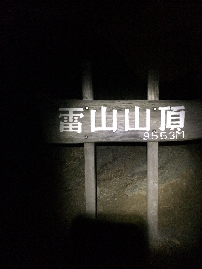 f:id:yurius_r:20160212004914j:image f:id:yurius_r:20160212004914j:image