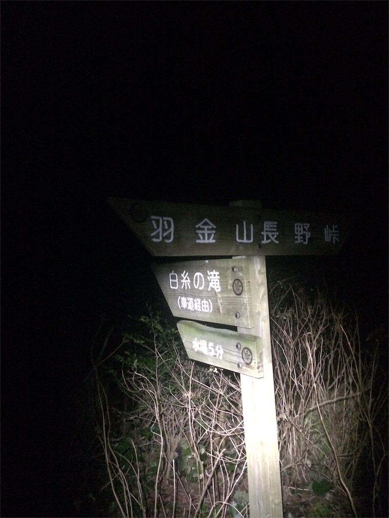 f:id:yurius_r:20160212005938j:image f:id:yurius_r:20160212005938j:image