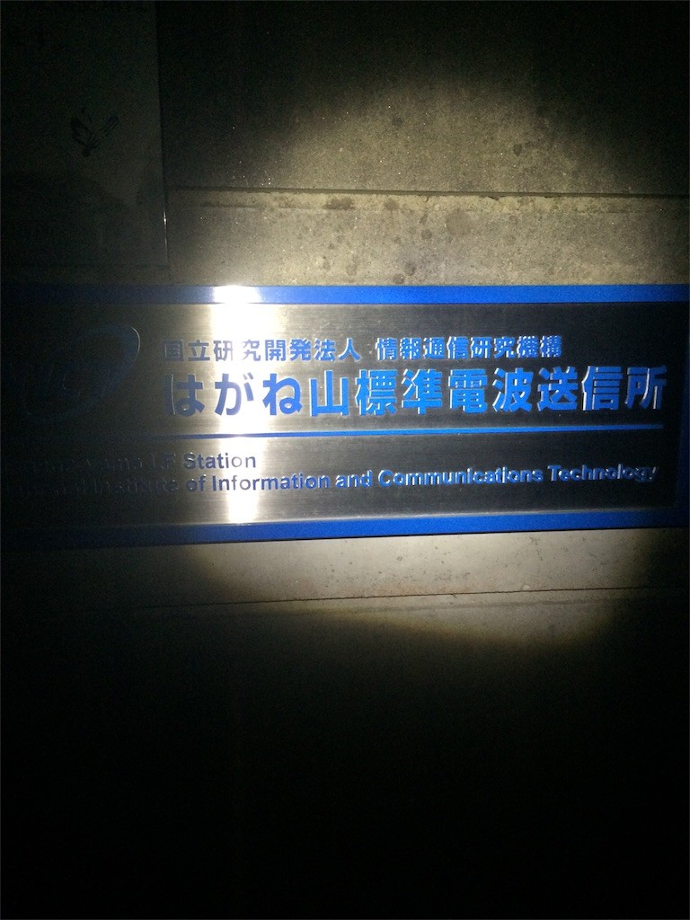 f:id:yurius_r:20160212013924j:image f:id:yurius_r:20160212013924j:image
