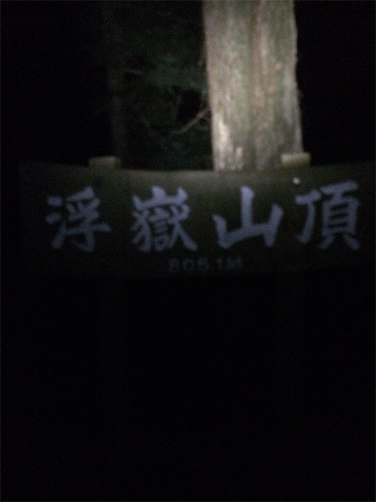 f:id:yurius_r:20160212154832j:image f:id:yurius_r:20160212154832j:image