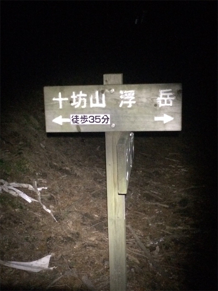 f:id:yurius_r:20160212160255j:image f:id:yurius_r:20160212160255j:image