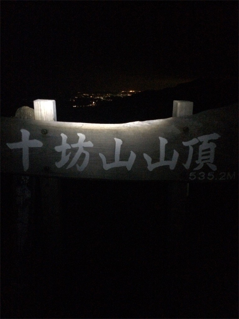 f:id:yurius_r:20160212160852j:image f:id:yurius_r:20160212160852j:image