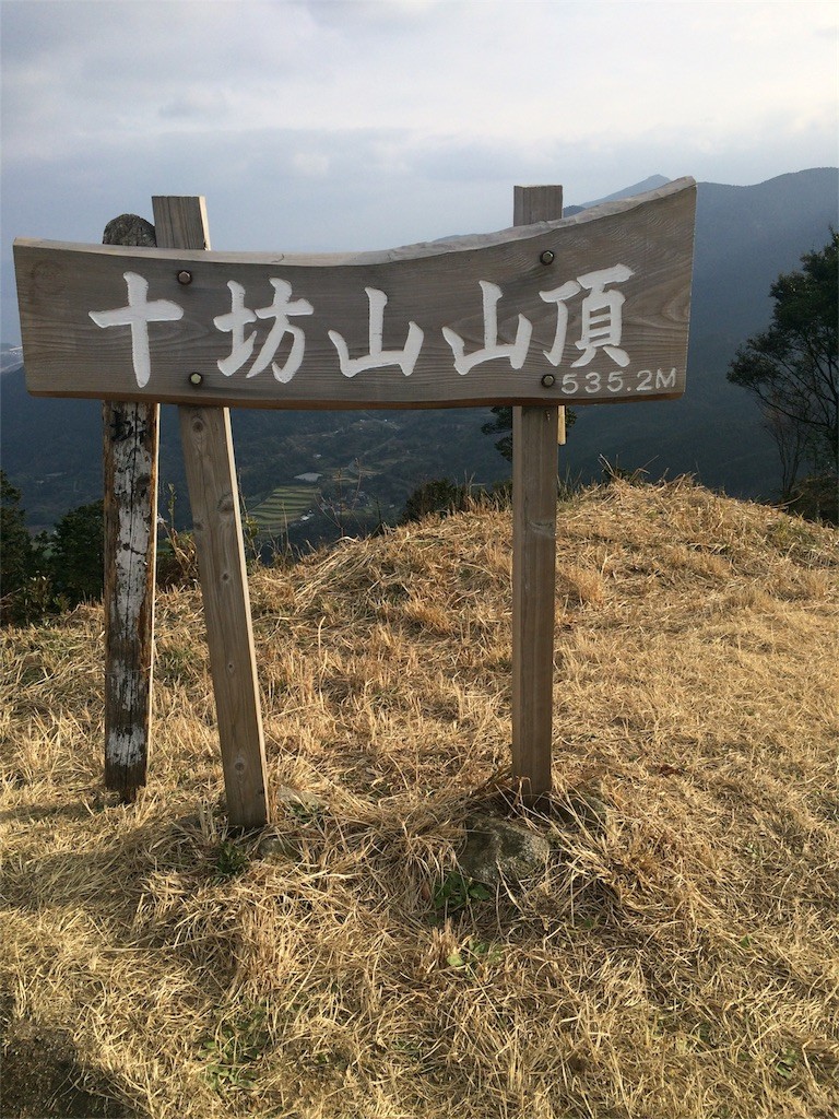 f:id:yurius_r:20160212184446j:image f:id:yurius_r:20160212184446j:image
