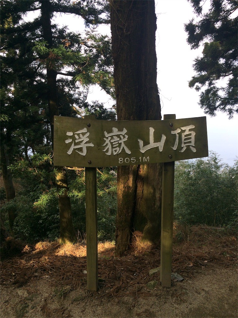f:id:yurius_r:20160212184539j:image f:id:yurius_r:20160212184539j:image