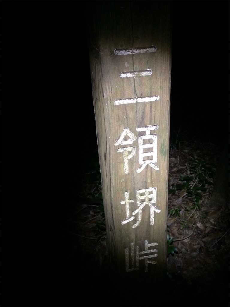 f:id:yurius_r:20160212201256j:image f:id:yurius_r:20160212201256j:image