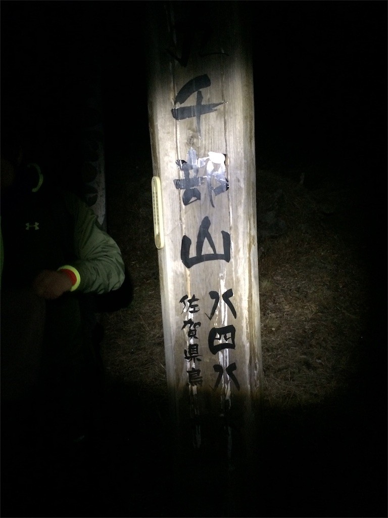 f:id:yurius_r:20160212201319j:image f:id:yurius_r:20160212201319j:image