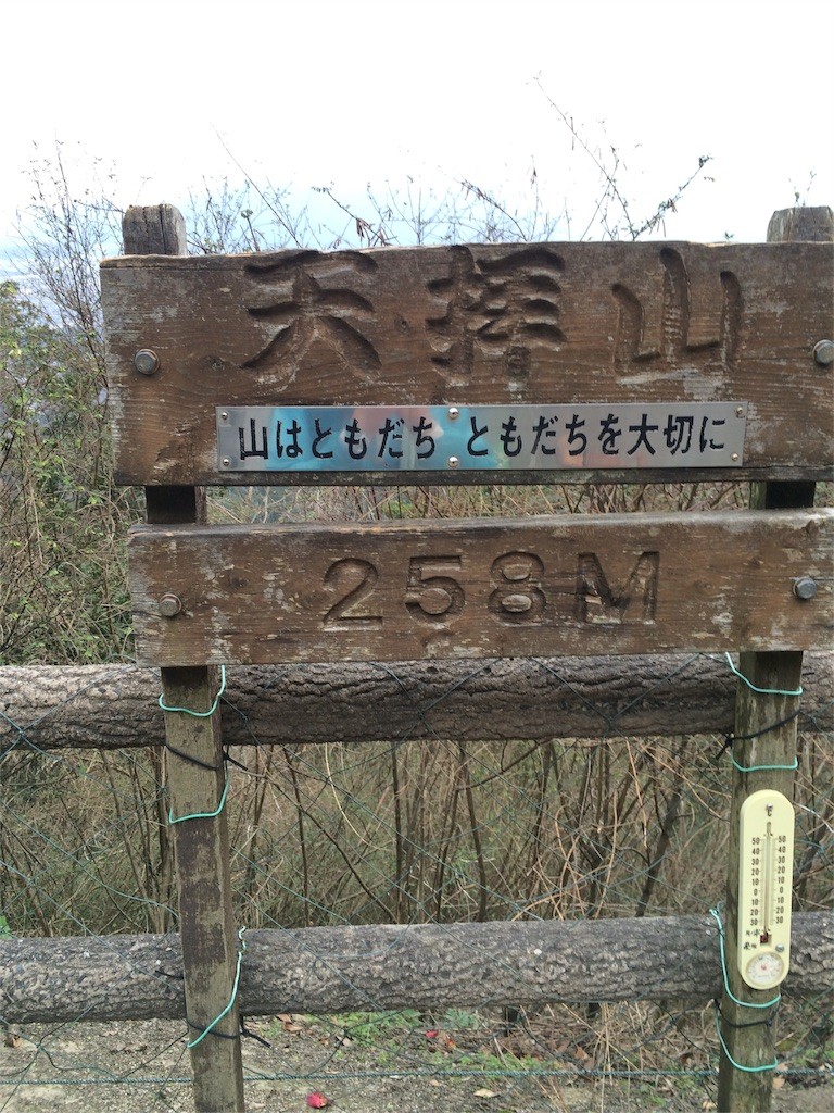 f:id:yurius_r:20160212201556j:image f:id:yurius_r:20160212201556j:image