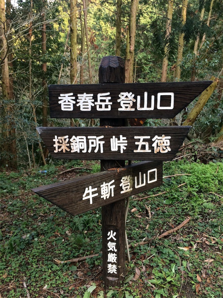 f:id:yurius_r:20160213202902j:image f:id:yurius_r:20160213202902j:image