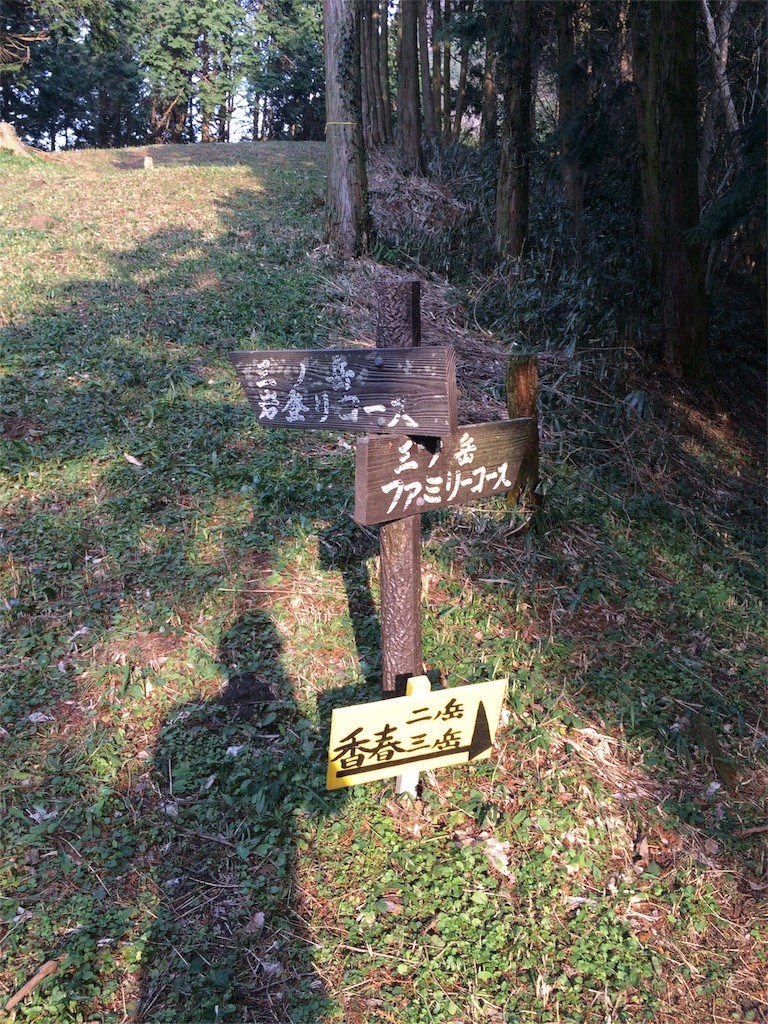 f:id:yurius_r:20160213202926j:image f:id:yurius_r:20160213202926j:image