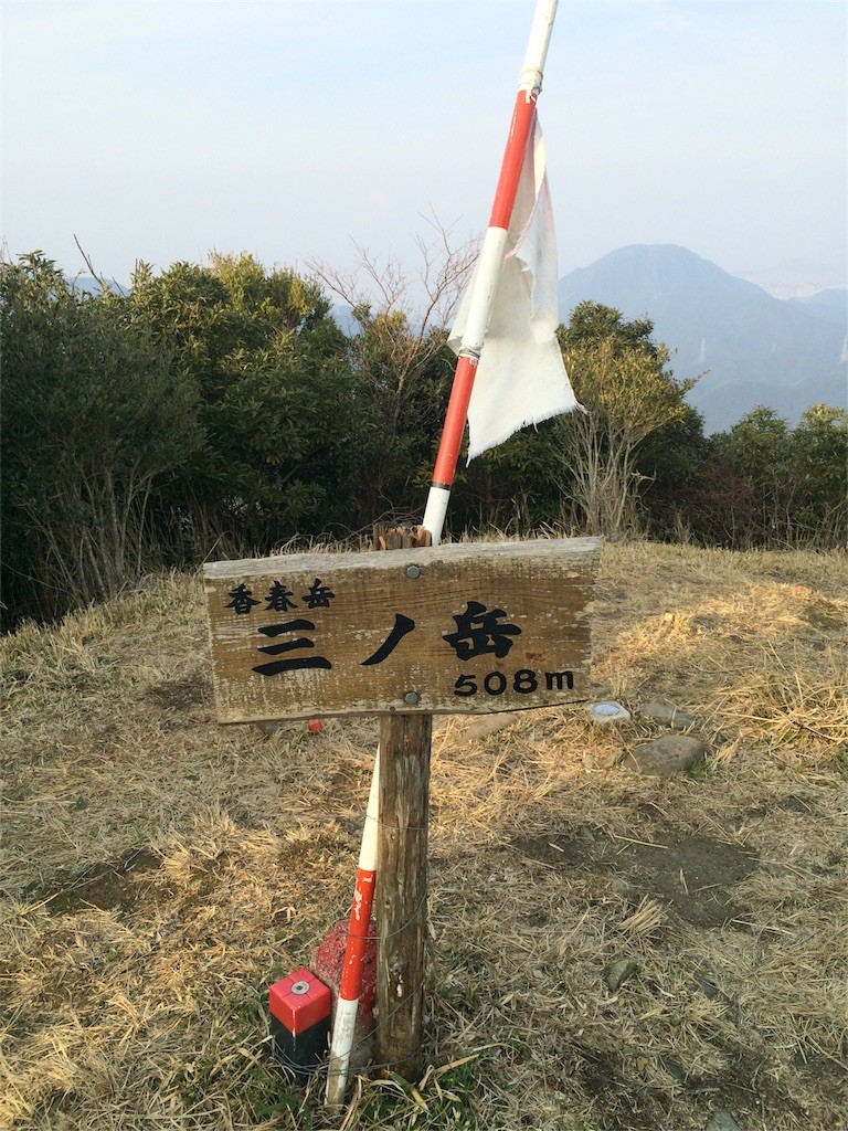 f:id:yurius_r:20160213204054j:image f:id:yurius_r:20160213204054j:image