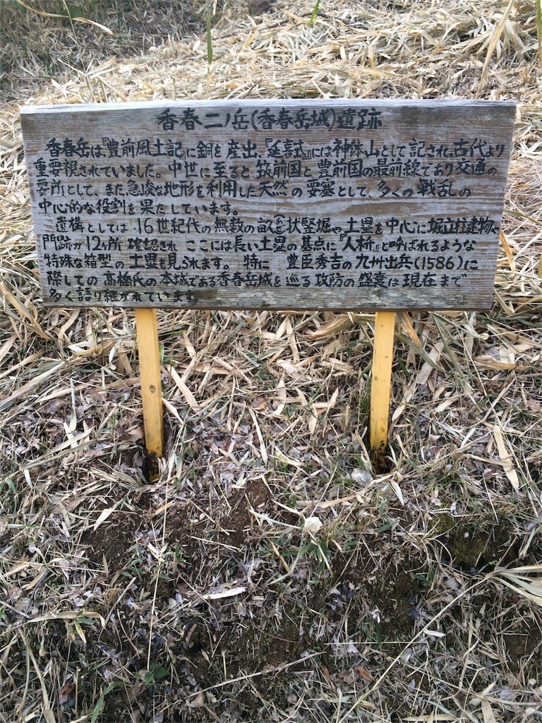 f:id:yurius_r:20160213205308j:image f:id:yurius_r:20160213205308j:image