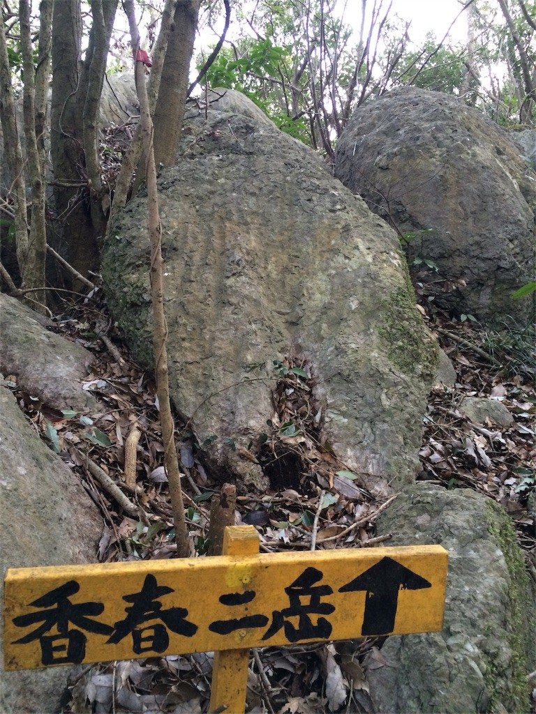 f:id:yurius_r:20160213205615j:image f:id:yurius_r:20160213205615j:image