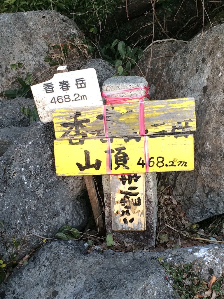 f:id:yurius_r:20160213205735j:image f:id:yurius_r:20160213205735j:image