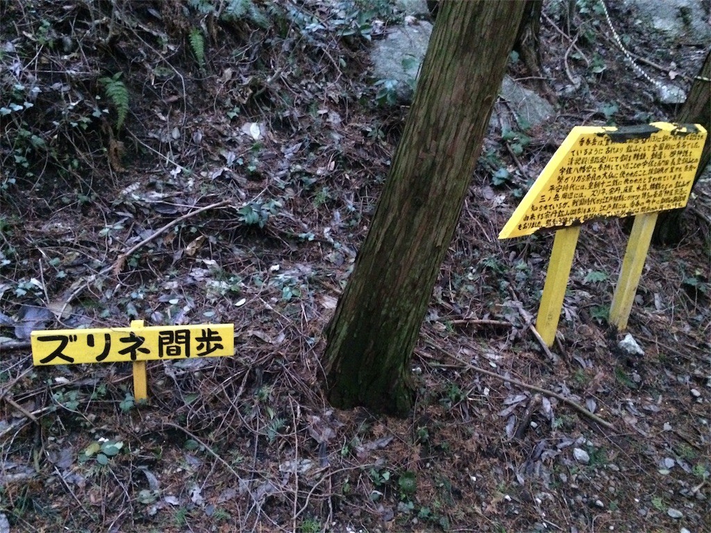 f:id:yurius_r:20160213210540j:image f:id:yurius_r:20160213210540j:image