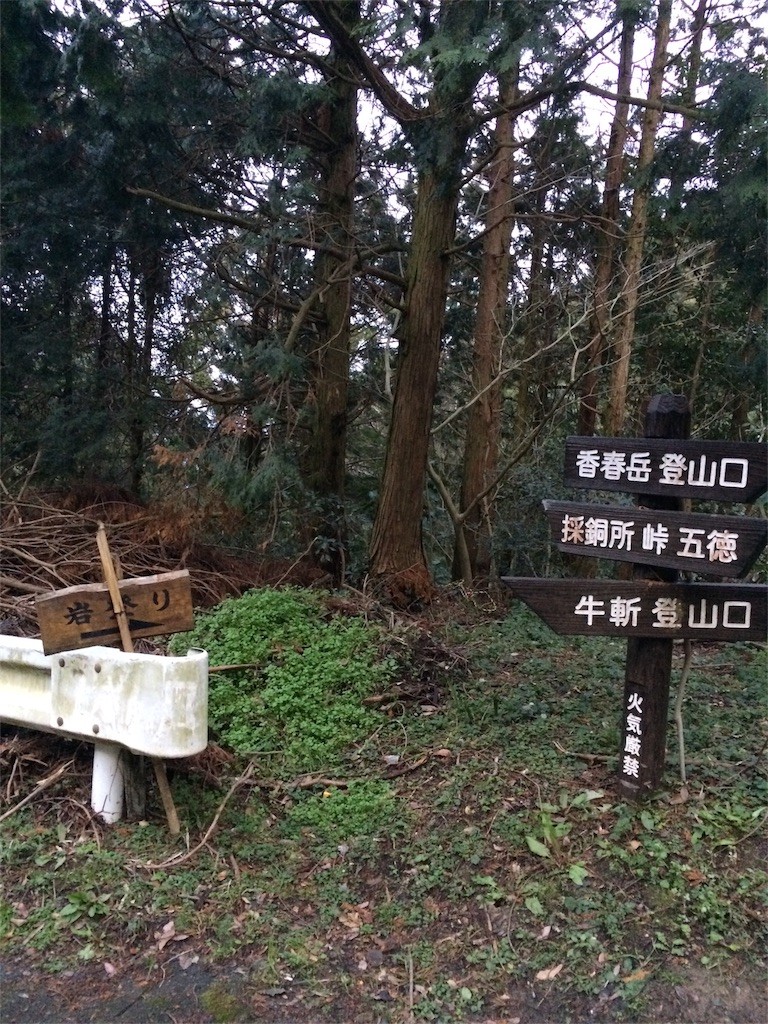 f:id:yurius_r:20160213210746j:image f:id:yurius_r:20160213210746j:image