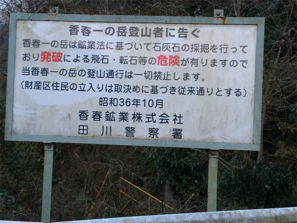 f:id:yurius_r:20160213210957j:image f:id:yurius_r:20160213210957j:image