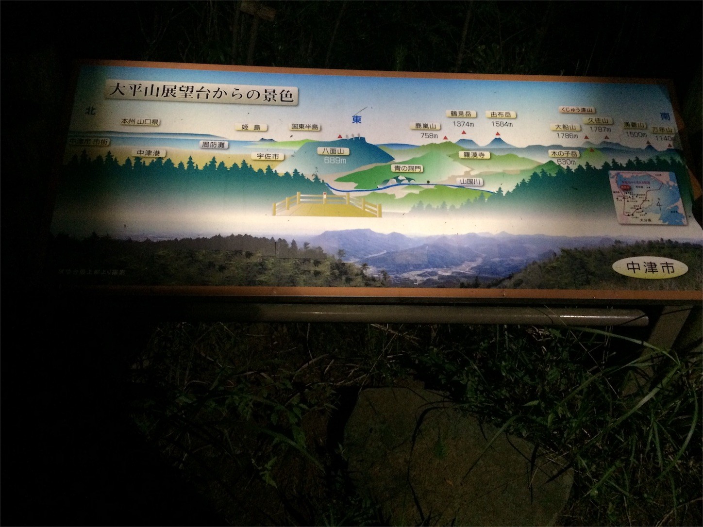 f:id:yurius_r:20160228111111j:image f:id:yurius_r:20160228111111j:image
