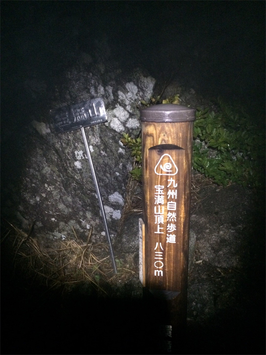 f:id:yurius_r:20160429062902j:image f:id:yurius_r:20160429062902j:image