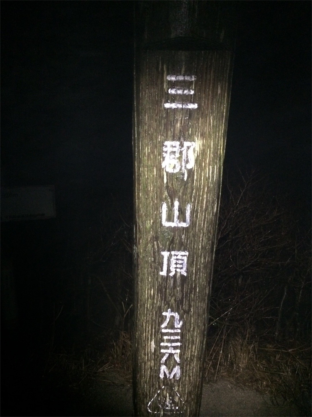 f:id:yurius_r:20160517175844j:image f:id:yurius_r:20160517175844j:image