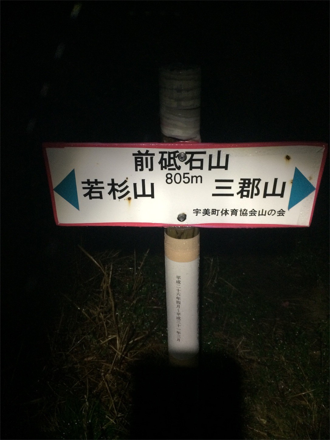 f:id:yurius_r:20160517233746j:image f:id:yurius_r:20160517233746j:image