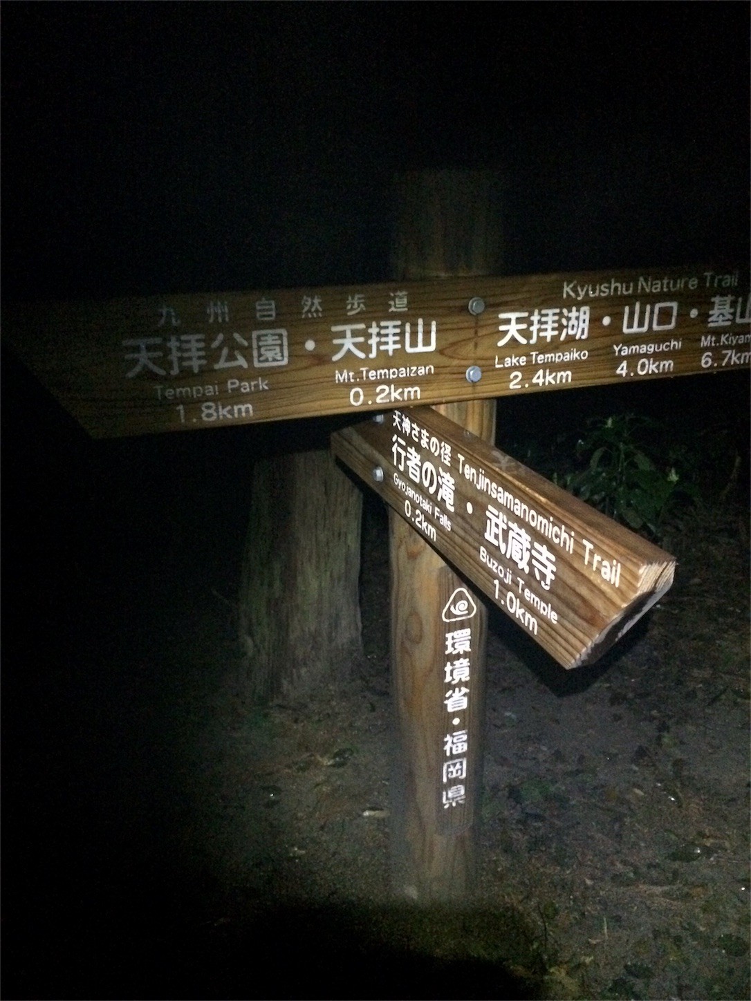 f:id:yurius_r:20160605233726j:image f:id:yurius_r:20160605233726j:image