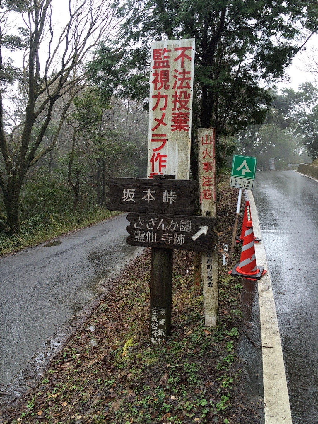 f:id:yurius_r:20160607111124j:image f:id:yurius_r:20160607111124j:image