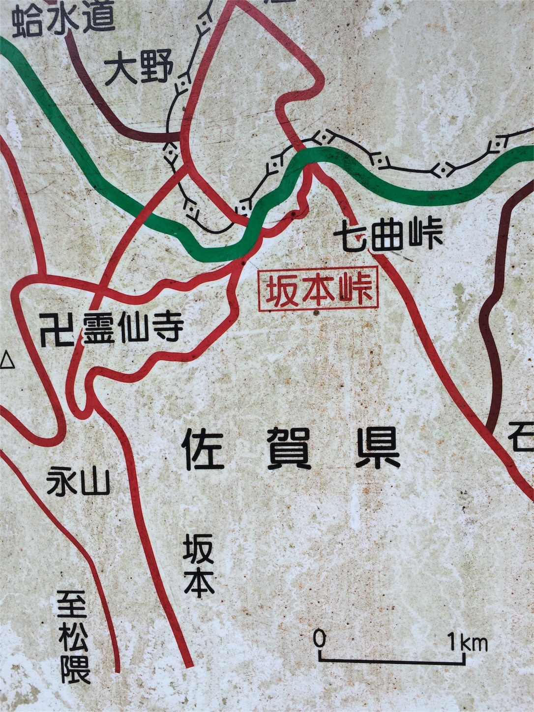 f:id:yurius_r:20160607111152j:image f:id:yurius_r:20160607111152j:image