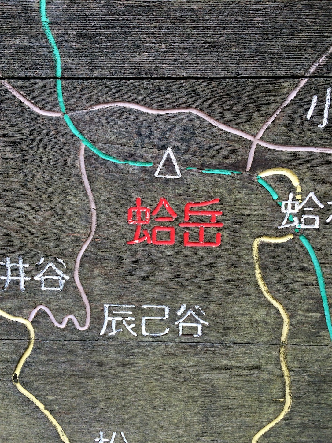 f:id:yurius_r:20160607111409j:image f:id:yurius_r:20160607111409j:image