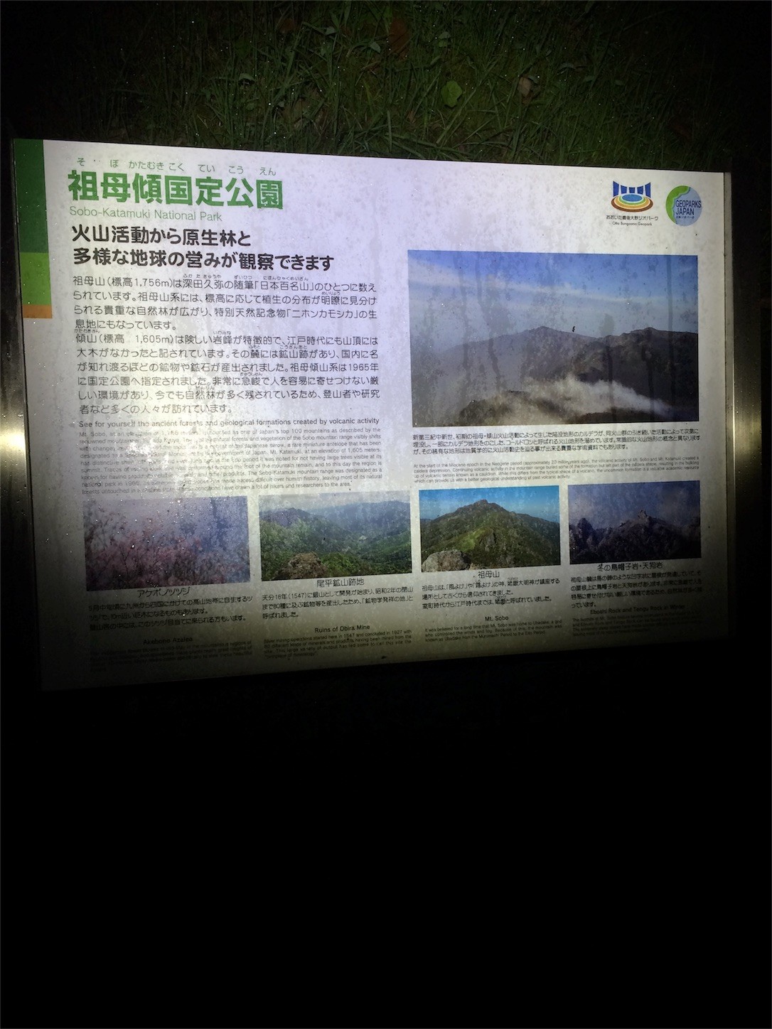 f:id:yurius_r:20160616122427j:image f:id:yurius_r:20160616122427j:image