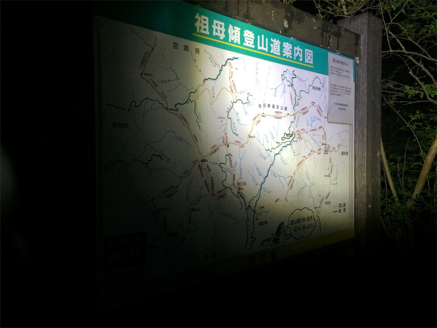 f:id:yurius_r:20160616122451j:image f:id:yurius_r:20160616122451j:image