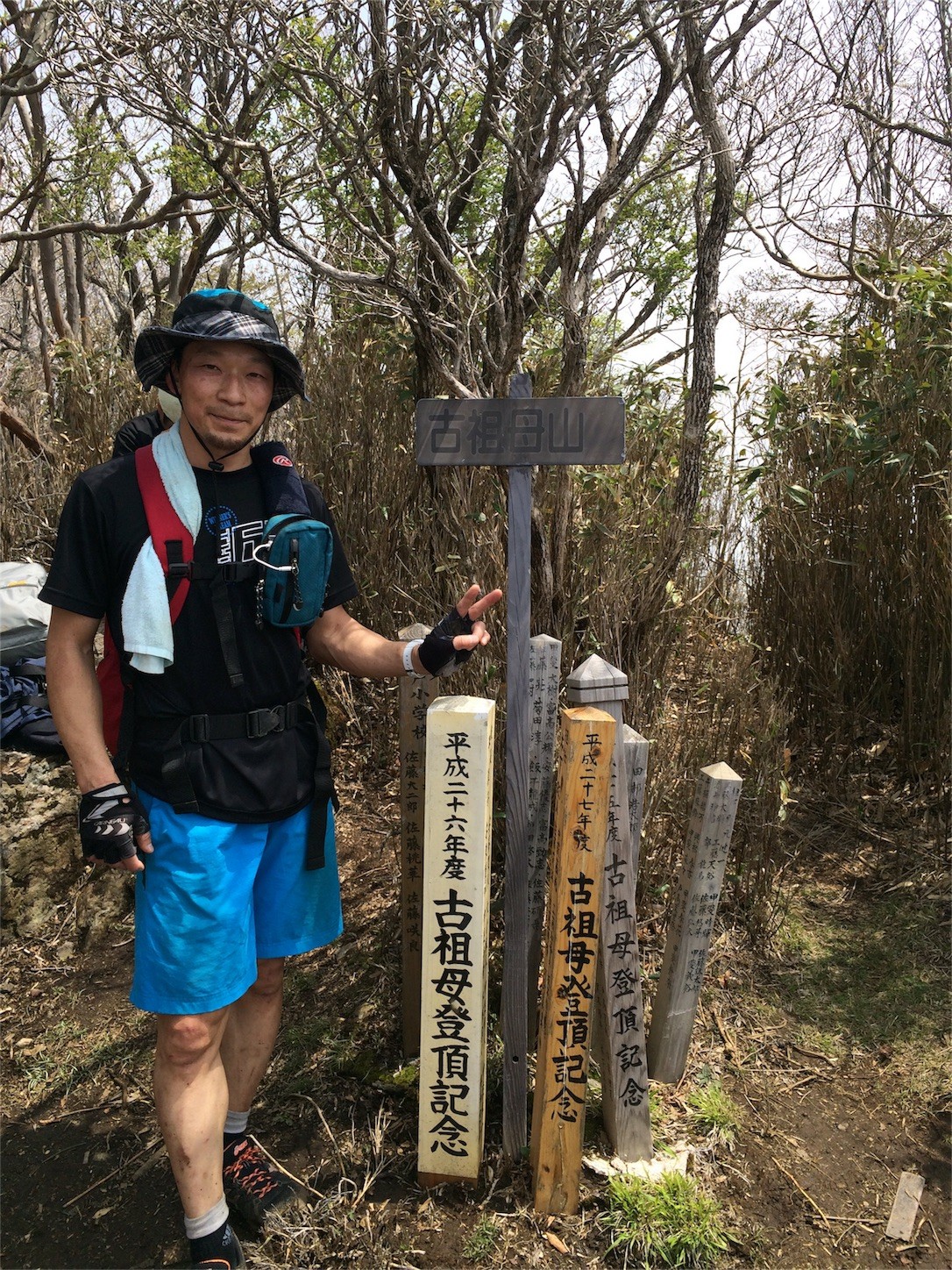 f:id:yurius_r:20160617150522j:image f:id:yurius_r:20160617150522j:image