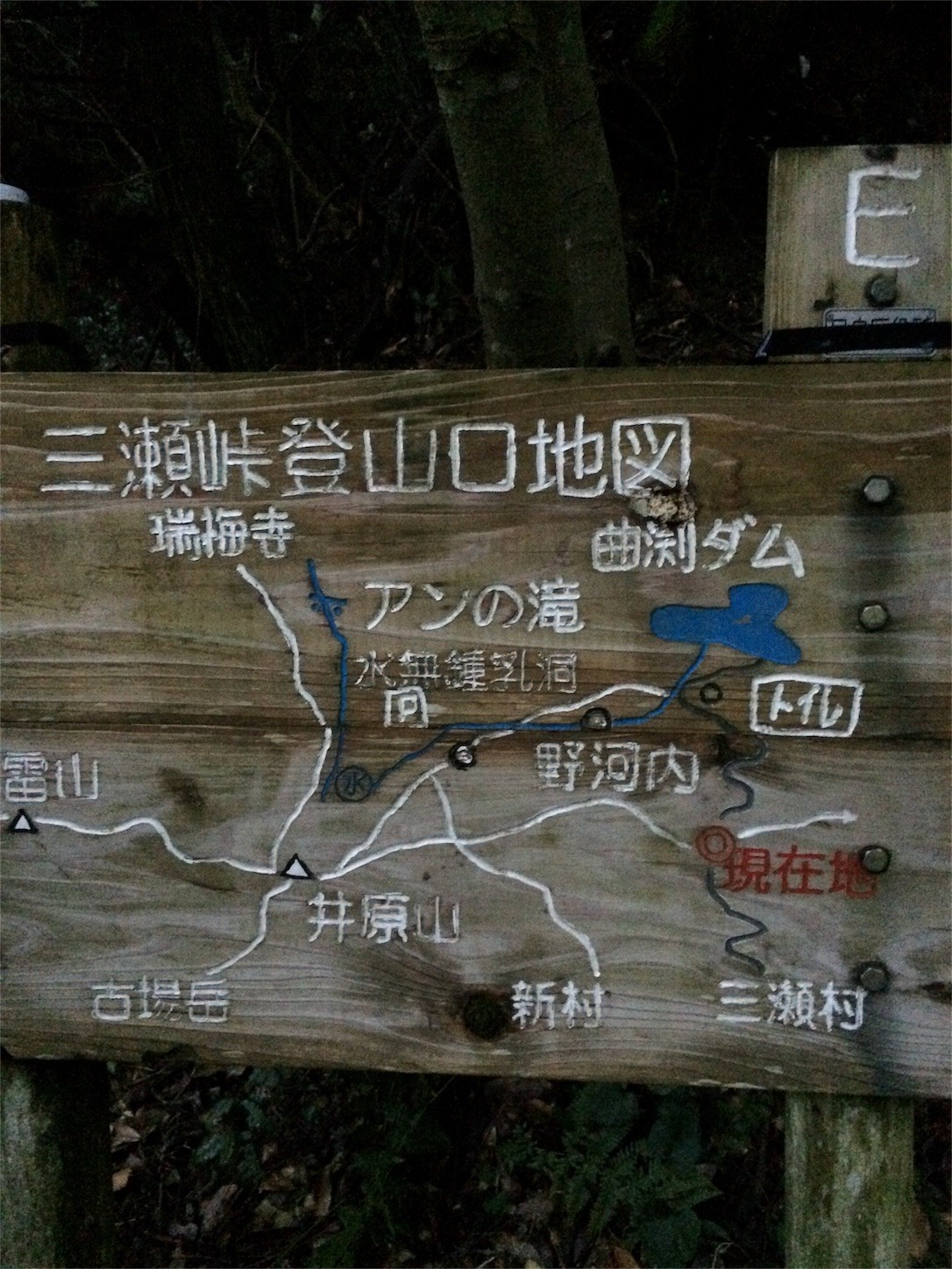 f:id:yurius_r:20160623090123j:image f:id:yurius_r:20160623090123j:image