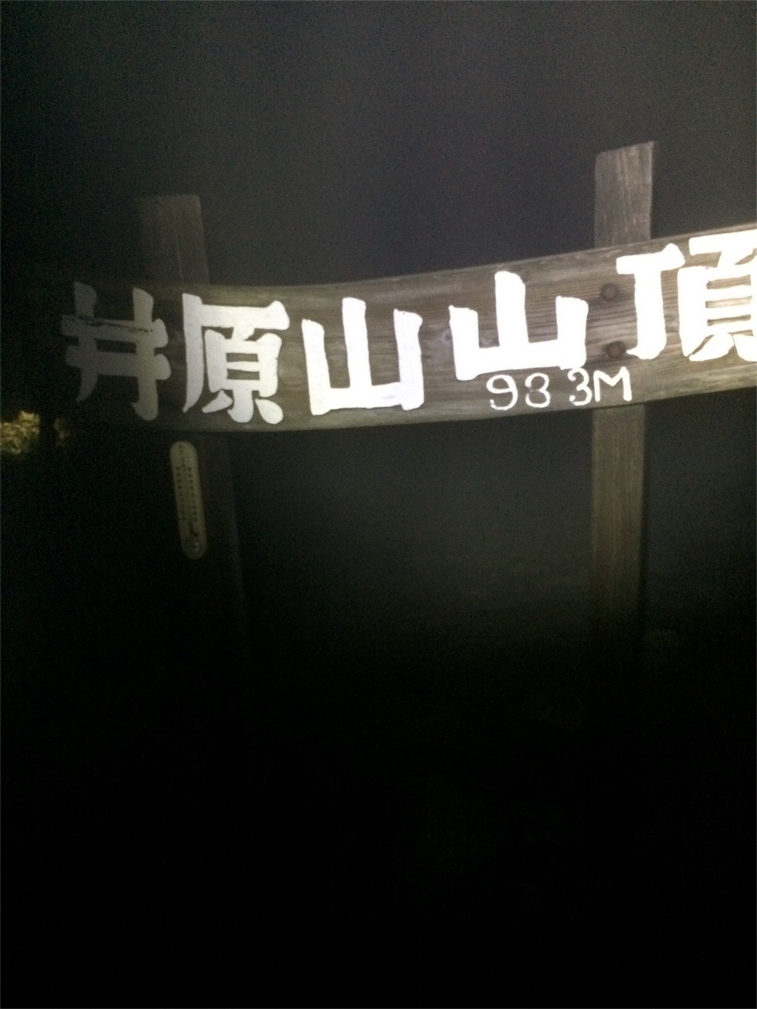 f:id:yurius_r:20160623091815j:image f:id:yurius_r:20160623091815j:image