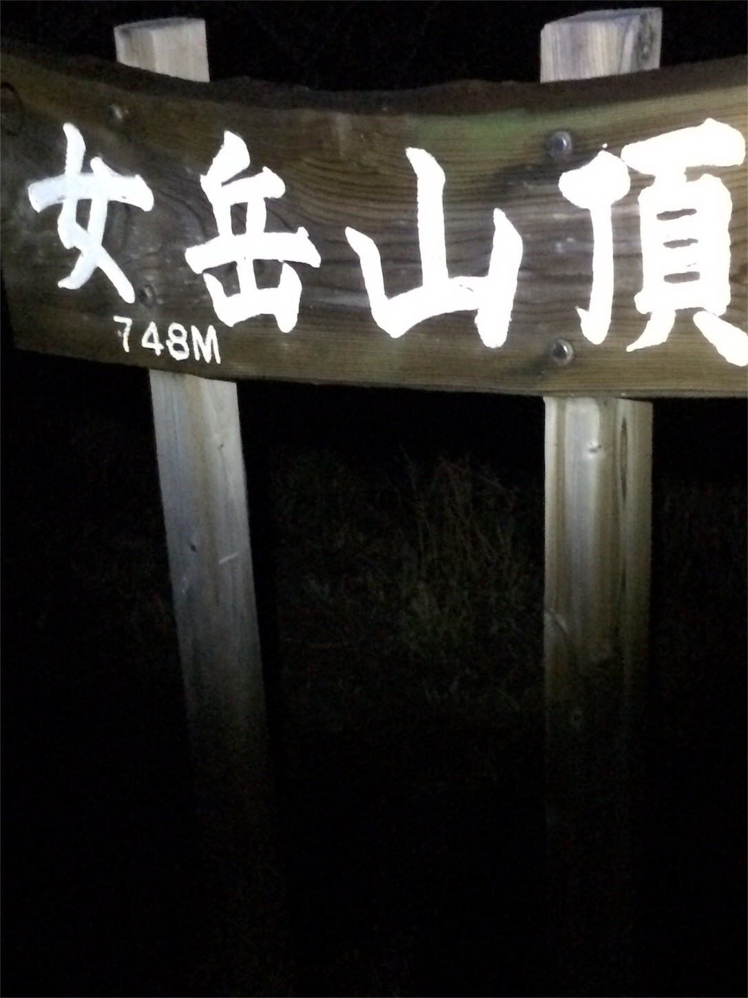 f:id:yurius_r:20160626013150j:image f:id:yurius_r:20160626013150j:image