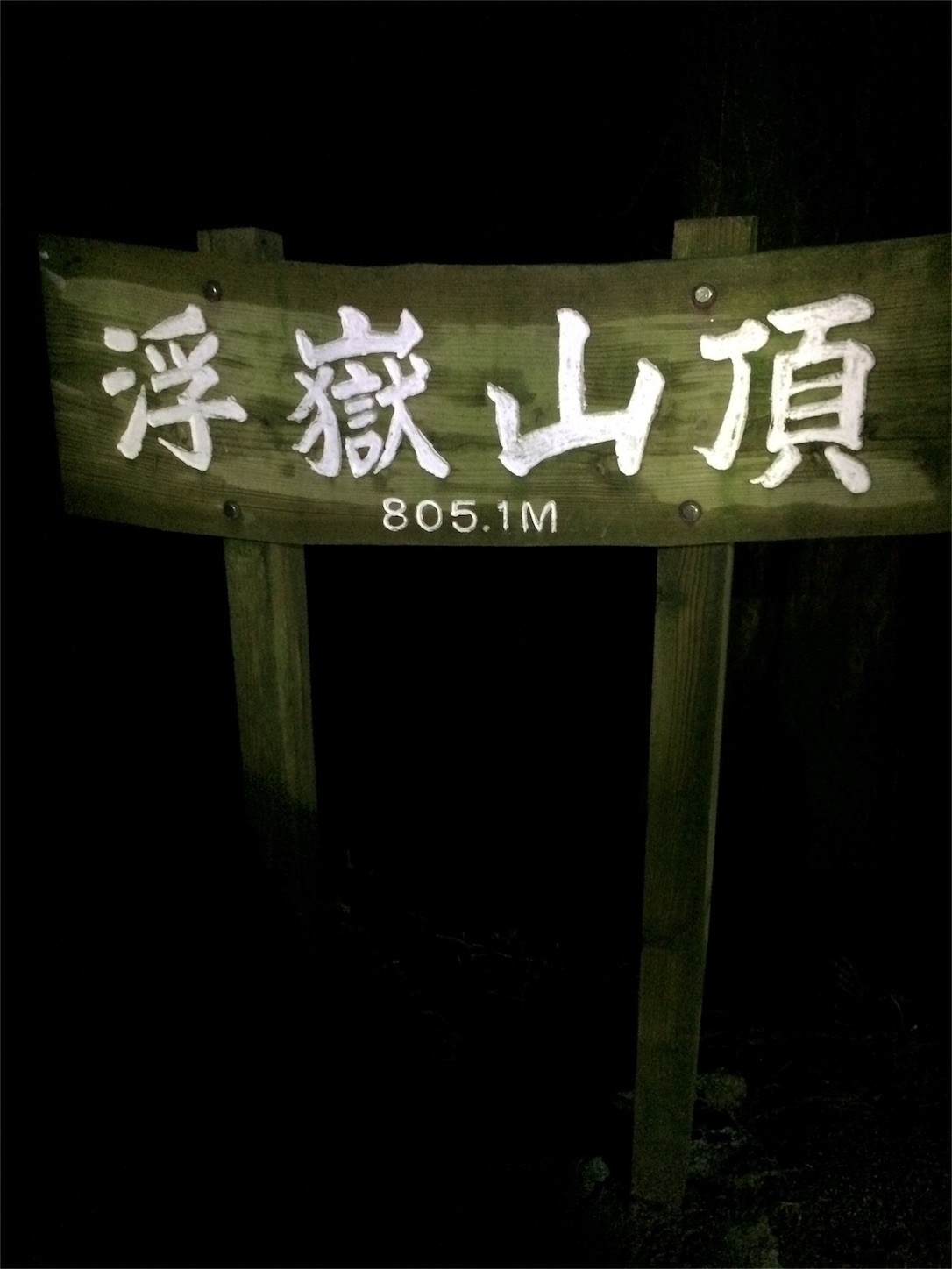 f:id:yurius_r:20160629082245j:image f:id:yurius_r:20160629082245j:image