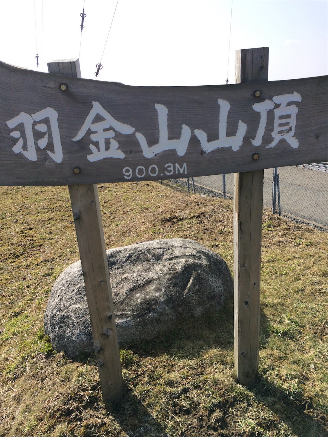 f:id:yurius_r:20160707124458j:image f:id:yurius_r:20160707124458j:image