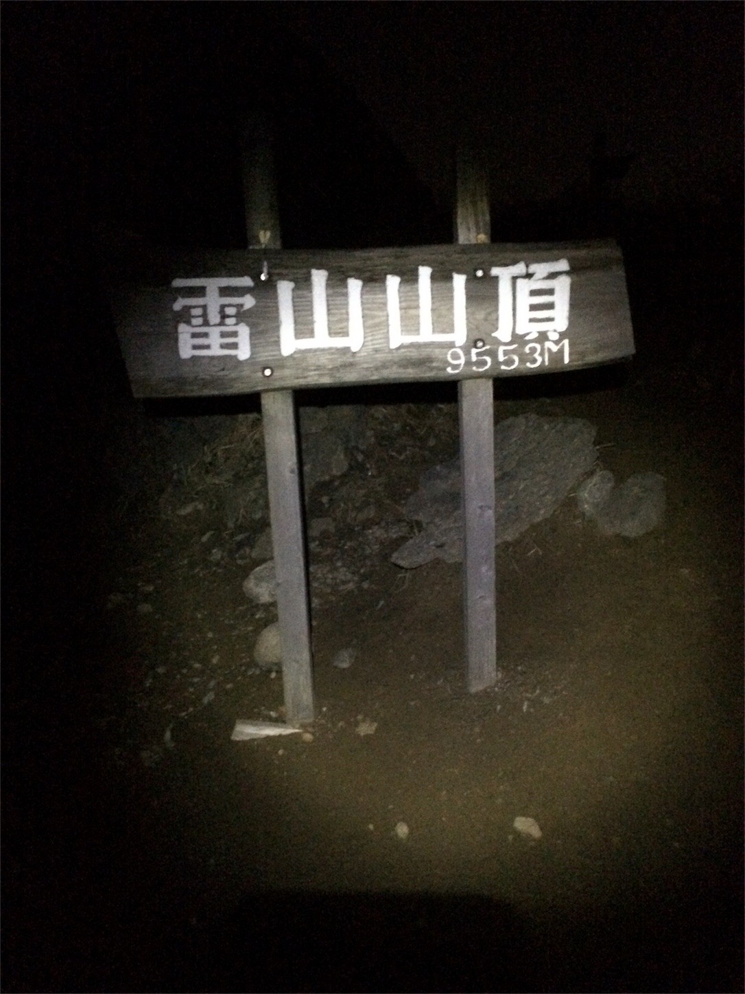 f:id:yurius_r:20160708123254j:image f:id:yurius_r:20160708123254j:image