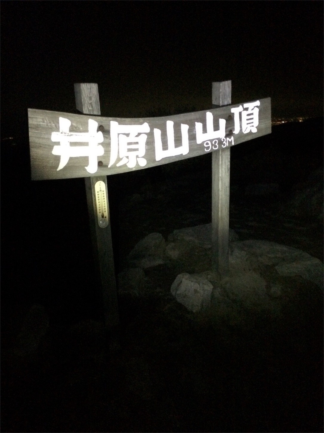 f:id:yurius_r:20160708123709j:image f:id:yurius_r:20160708123709j:image