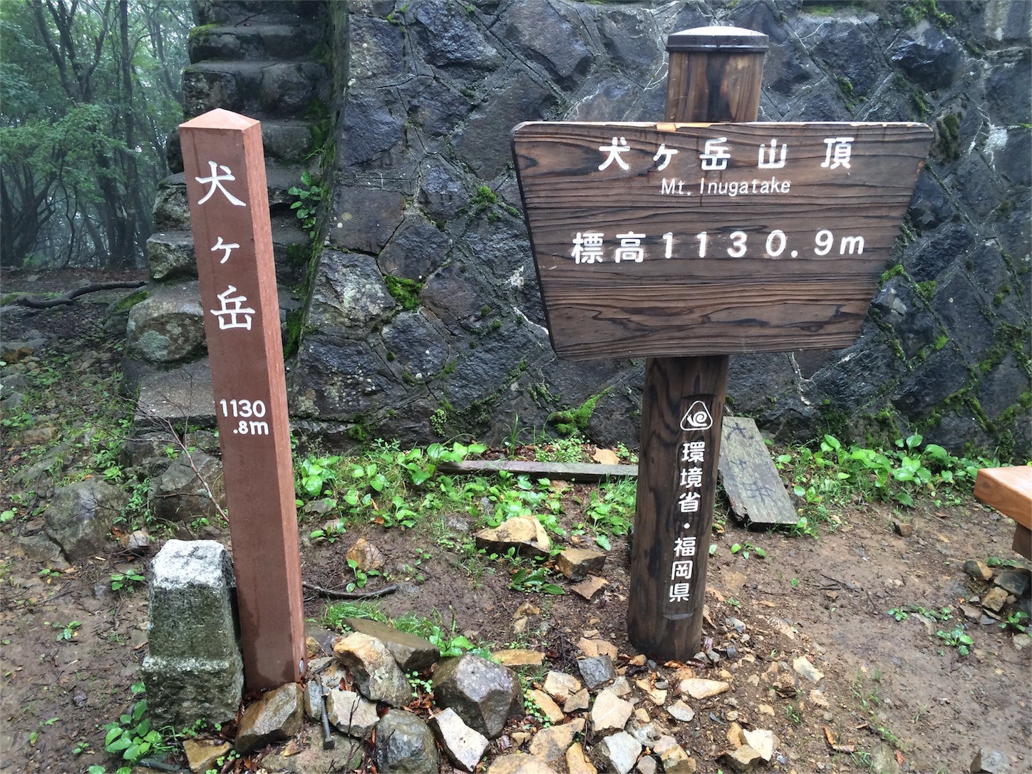 f:id:yurius_r:20161006000816j:image f:id:yurius_r:20161006000816j:image