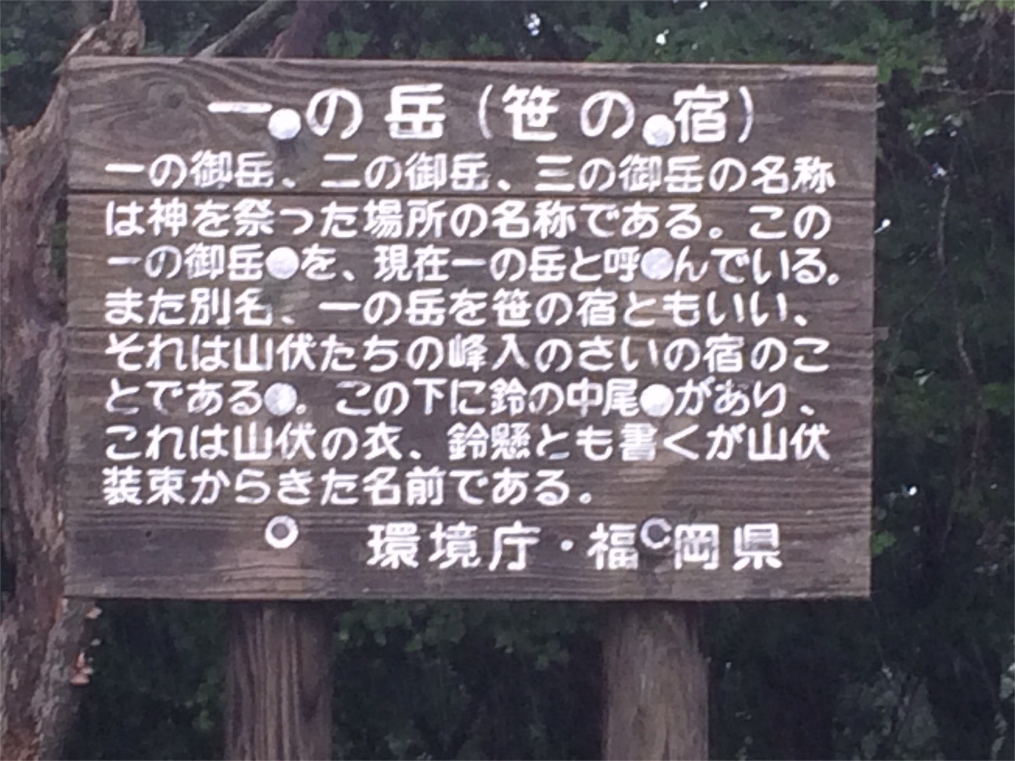 f:id:yurius_r:20161006000839j:image f:id:yurius_r:20161006000839j:image