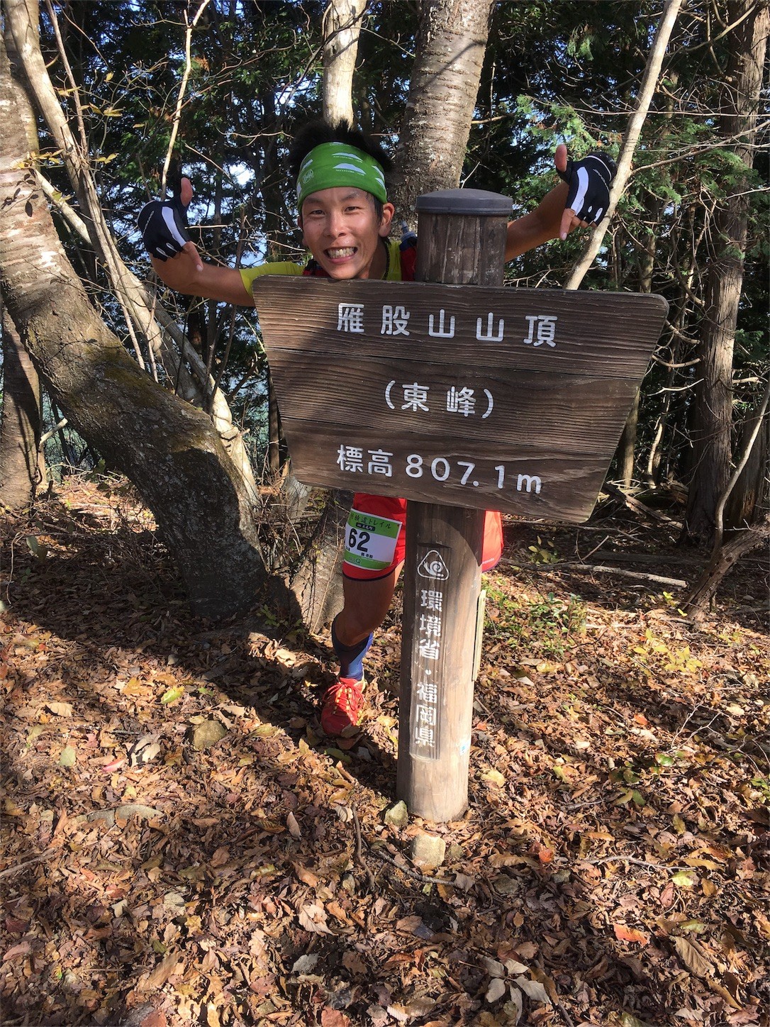 f:id:yurius_r:20161113214746j:image f:id:yurius_r:20161113214746j:image