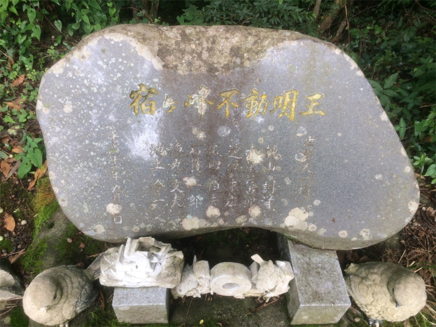 f:id:yurius_r:20170818130255j:image f:id:yurius_r:20170818130255j:image