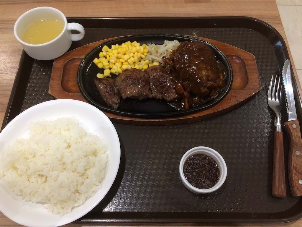 f:id:yurius_r:20180622003609j:image