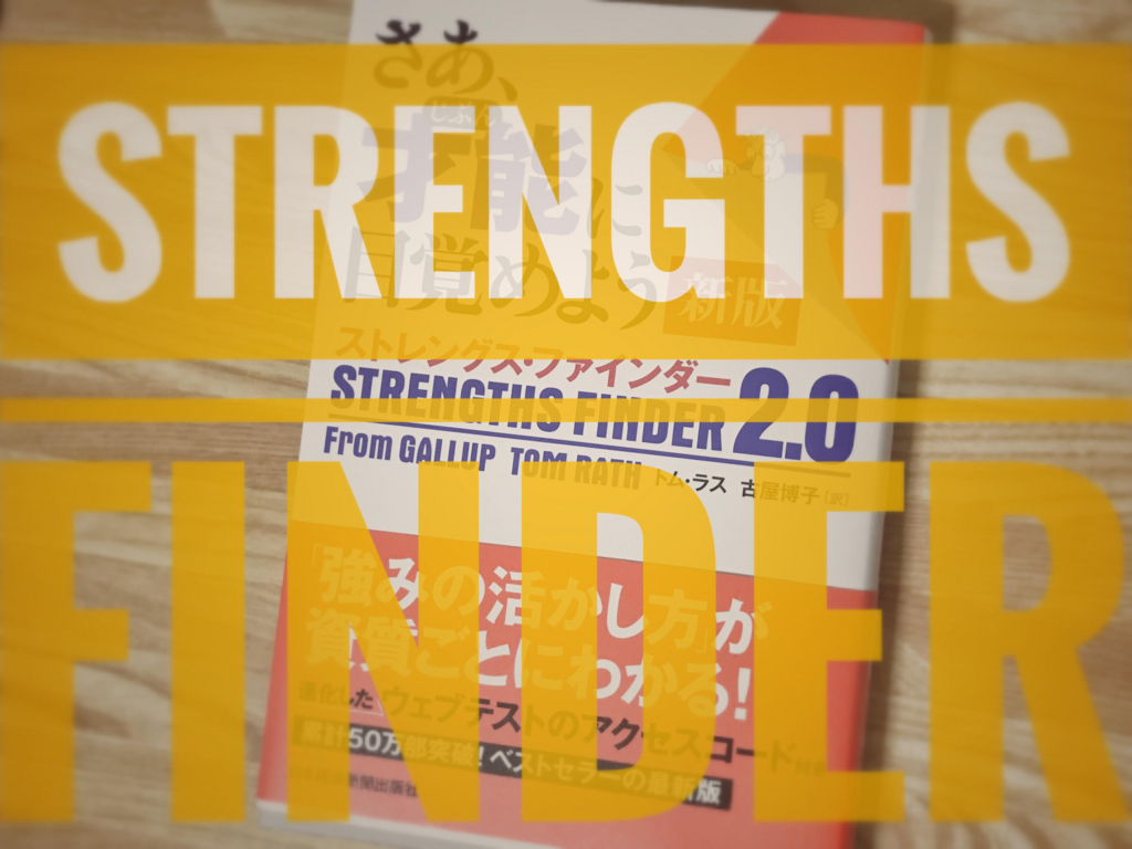 f:id:yurixxx8:20170424214023j:plain f:id:yurixxx8:20170424214023j:plain