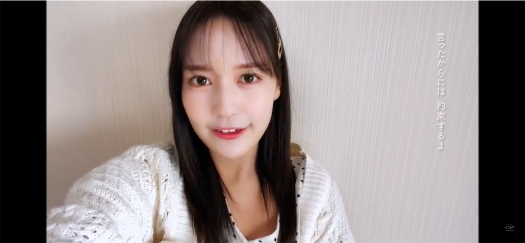 f:id:yuriyuri_aimi:20200423204848p:image f:id:yuriyuri_aimi:20200423204848p:image