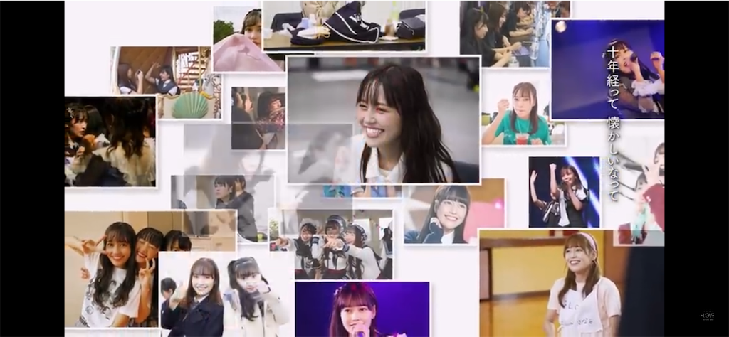 f:id:yuriyuri_aimi:20200423211743p:image f:id:yuriyuri_aimi:20200423211743p:image