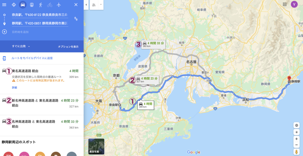 f:id:yuriyurideer:20200218225122j:plain