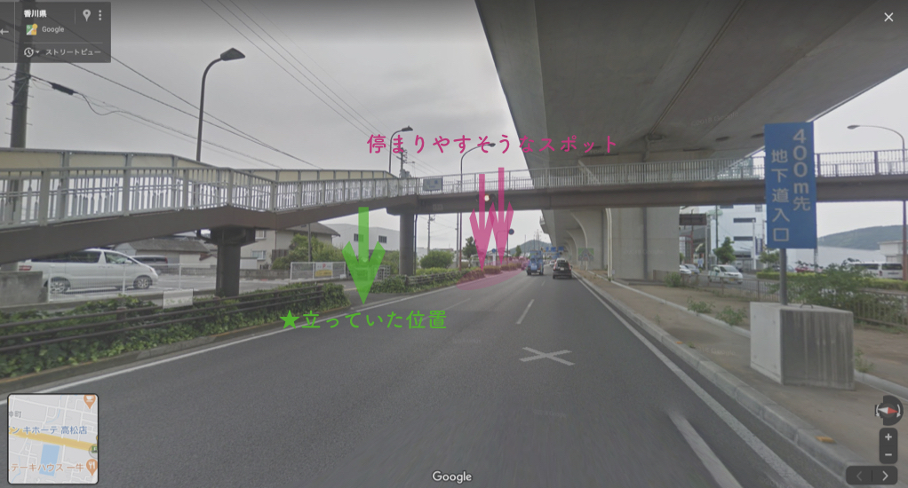 f:id:yuriyurideer:20200219010711j:plain