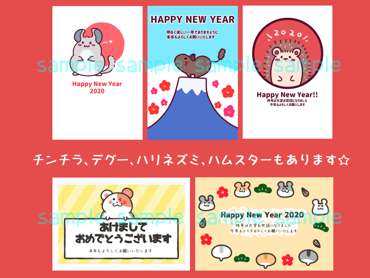 f:id:yuriyurinoyuri:20191208170447j:plain